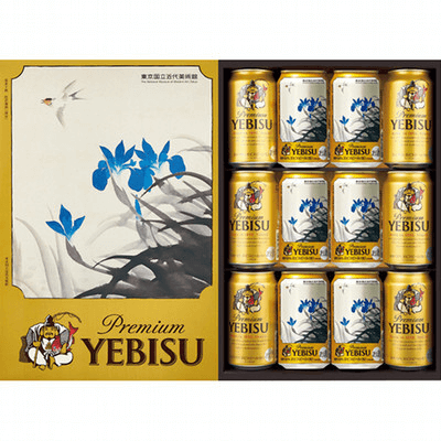 東京国立近代美術館 限定ギフト〈サッポロ〉「杜若飛燕」ヱビスビール