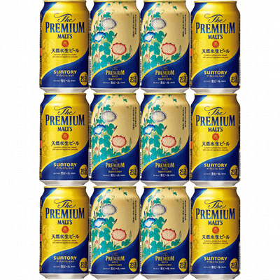 東京国立近代美術館 限定ギフト〈サントリー〉「朝顔」ザ・プレミアム・モルツ