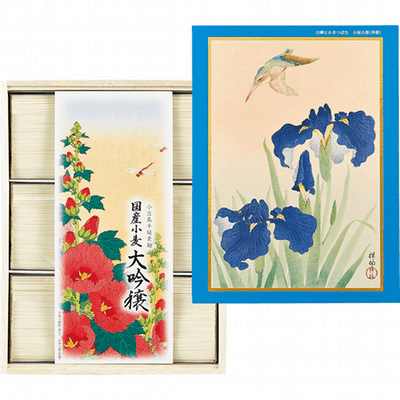 東京国立近代美術館 限定ギフト〈甚助〉『川蝉とかきつばた・立葵と蜻蛉』小豆島素麺「国産小麦 大吟穣」